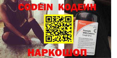 кокаин VHQ Моздок