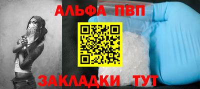 прущий лед Можга