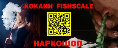 прущий лед Можга