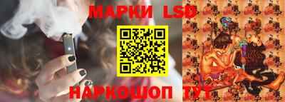 прущий лед Можга