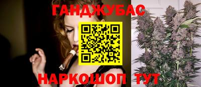 кокаин VHQ Моздок