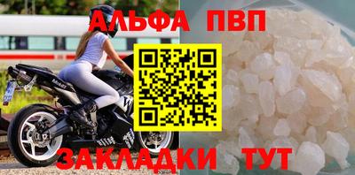 тгк Нарткала