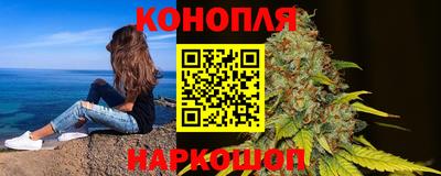 кокаин VHQ Моздок