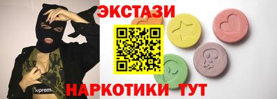 кокаин VHQ Моздок