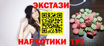 кокаин VHQ Моздок