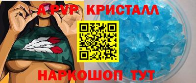 кокаин VHQ Моздок