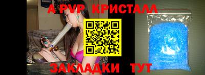 кокаин VHQ Моздок
