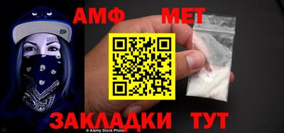 прущий лед Можга
