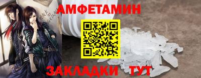 кокаин VHQ Моздок