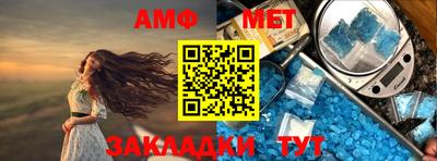 кокаин VHQ Моздок