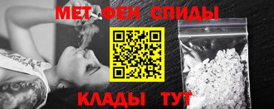 кокаин VHQ Моздок