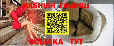 кокаин VHQ Моздок