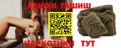 прущий лед Можга
