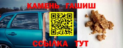 кокаин VHQ Моздок