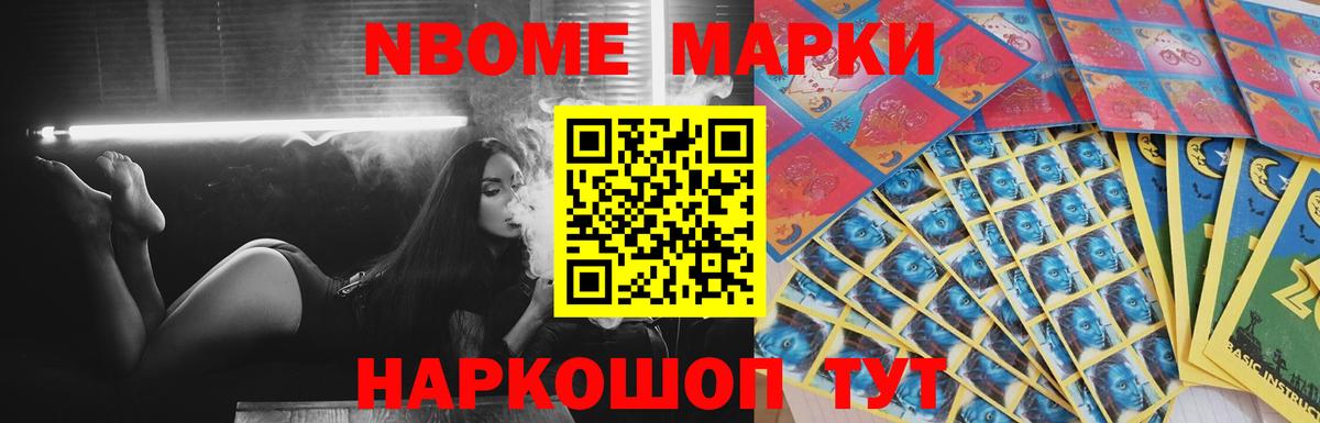 Лсд 25 экстази ecstasy Элиста