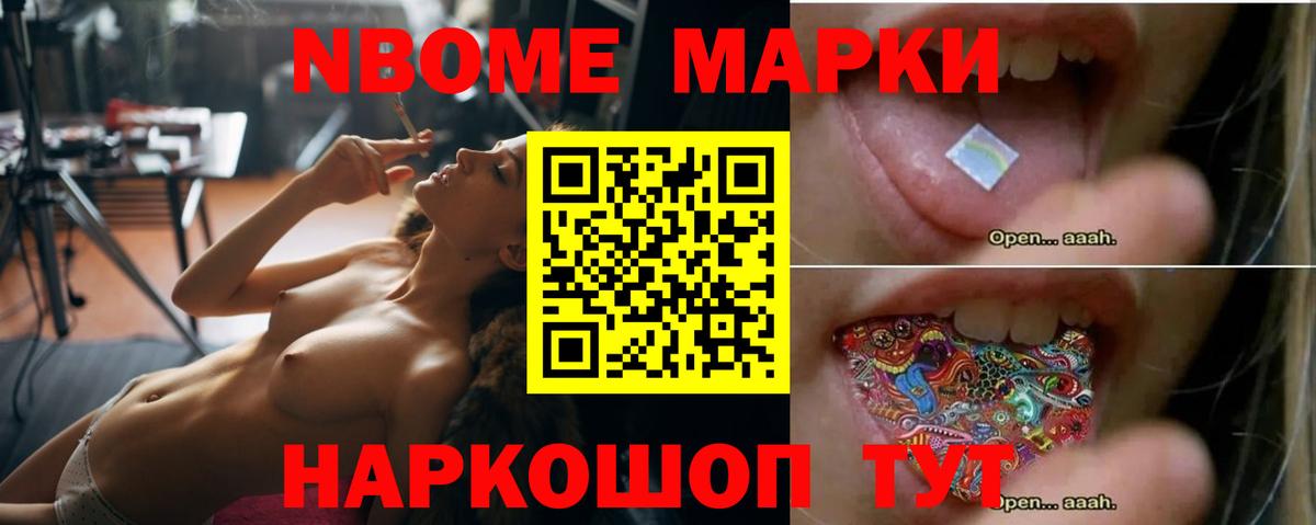 ЛСД экстази ecstasy  Лсд 25 экстази кислота  Вход с VPN  Элиста 